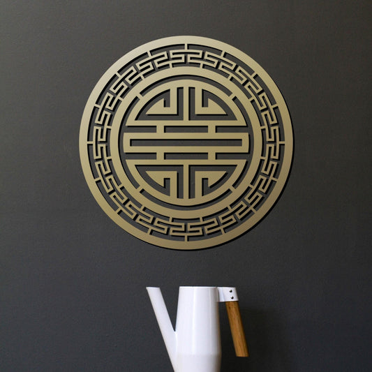 Feng Shui Wall Decor, Wealth Attraction Metal Wall Art, Gold Wall Decor - BlackIvyCraft